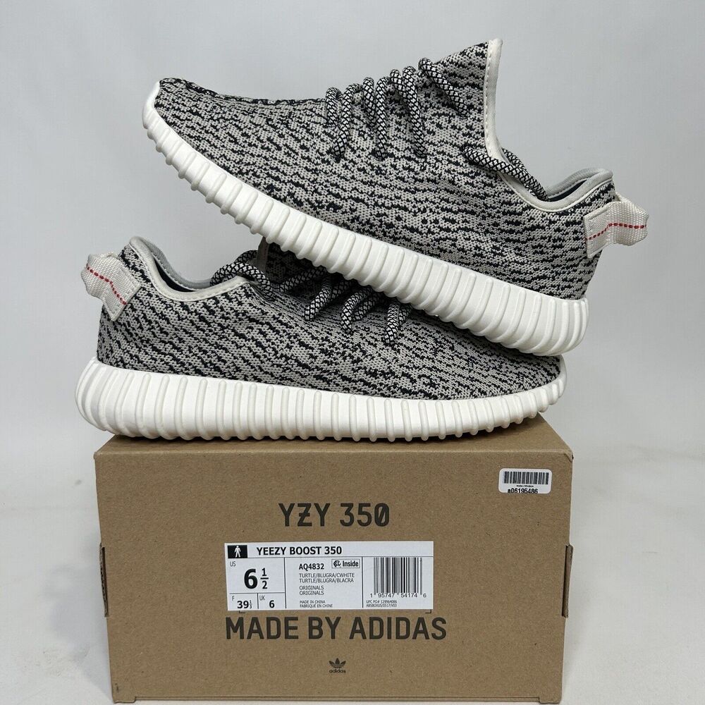 adidas Yeezy Boost 350 “Turtle Dove” 2022